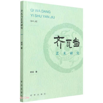 �R�߮�ˇ�g(sh��)�о�