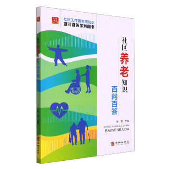 ��^(q��)�B(y��ng)��֪�R�ن��ٴ�