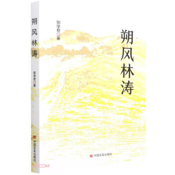 ˷�L(f��ng)�֝�