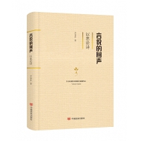 ���f�Ļ�����˼ՓԊ