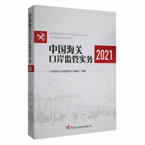 �Ї�(gu��)���P(gu��n)�ڰ��O(ji��n)�܌�(sh��)��(w��)