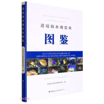 �M(j��n)����ˮ�^�p�~(y��)�D�b