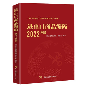 �M(j��n)������Ʒ���a��2022��棩