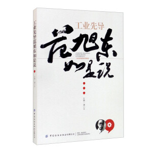 ���I(y��)�Ȍ�(d��o)