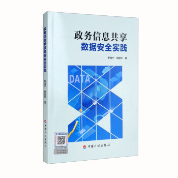 ������Ϣ���픵(sh��)����ȫ���`