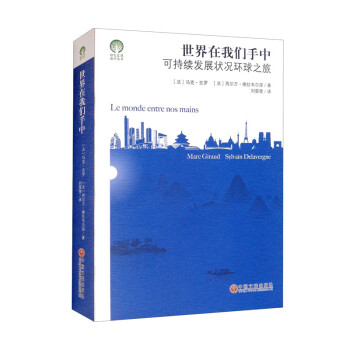 �������҂����У��ɳ��m(x��)�l(f��)չ?f��n)�r�h(hu��n)��֮�ã�/�Gɫ�l(f��)չͨ�R(sh��)����