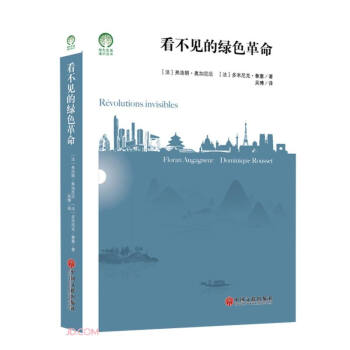 ����Ҋ�ľGɫ����/�Gɫ�l(f��)չͨ�R����