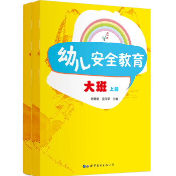 �׃���ȫ�����������(c��)��ɫ��ӡ��2��