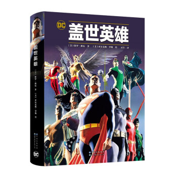 ���w��Ӣ�ۡ�DC������(j��ng)��ʷԊ����