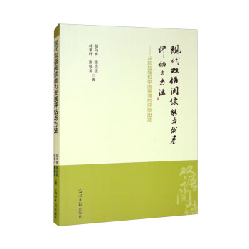 �F(xi��n)���p�Z��x�����l(f��)չ�u(p��ng)���c�����������¼��º��Ї���۵Ľ�(j��ng)�(y��n)���l(f��)