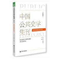 �Ї�����ʷ�W����