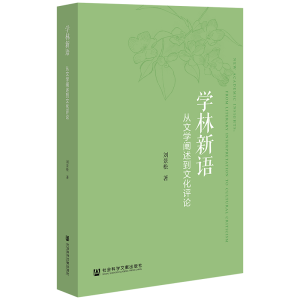 �W(xu��)�����Z(y��)