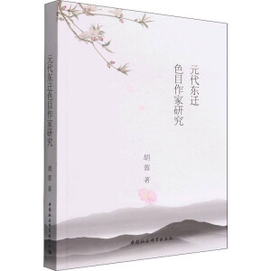 �δ��������о�