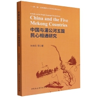 �Ї�(gu��)�c�ع������(gu��)������ͨ�о�