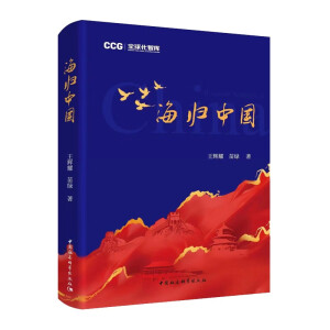 ��(f��)�s���ϵ�y(t��ng)�����������ڳ��W(w��ng)�j(lu��)ҕ��