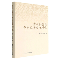 �Ї��f(xi��)�������Č�(sh��)�`�c��(chu��ng)��