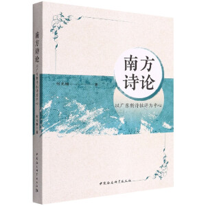 Ԋ���Ӱ������о�