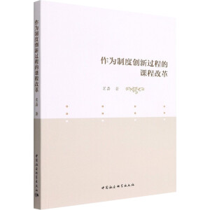 ����������x�ġ������rֵ���u��