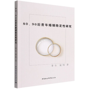 ���(hu��)���U(xi��n)�y(t��ng)һ��(j��ng)�kģʽ����(sh��)�F(xi��n)·���о�