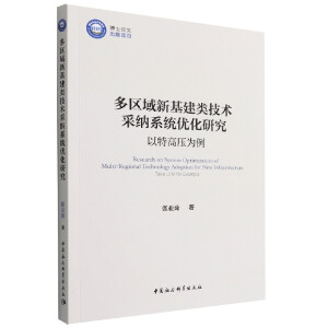 �r(n��ng)�I(y��)�ڄ����D(zhu��n)���c�Ї���(j��ng)��(j��)�l(f��)չ