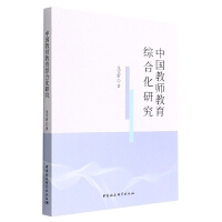 �Ї��̎������C�ϻ��о�