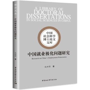 ��һ��һ·������Փ��(g��u)���c��(sh��)�F(xi��n)·��