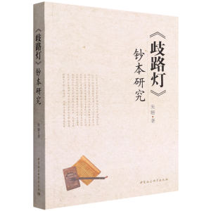 �������xҕ����Ї���Փ