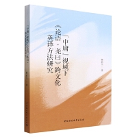 �a(ch��n)�I(y��)ƽ�_����Փ�c���`