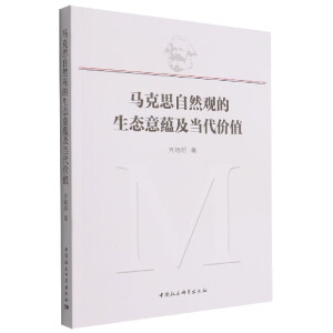 �R��˼��Ȼ�^�����B(t��i)���N(y��n)����(d��ng)���r(ji��)ֵ