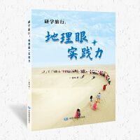 �ЌW(xu��)�����̿ƕ��D��ϵ�y(t��ng)�о�