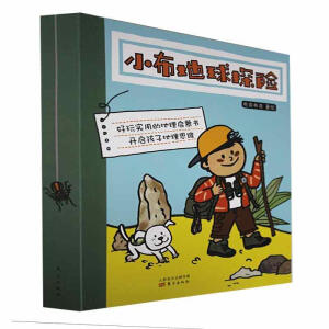 С������̽�U(xi��n)���ɶ��B����֮�i