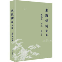 ������~�p�b