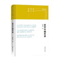 �x�����x�ˡ��x��