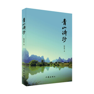 ��ɽԊ(sh��)��