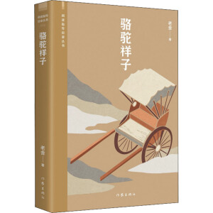 �����ӣ���xָ��(d��o)Ŀ䛅�����