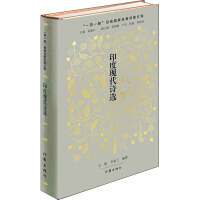 ӡ�ȬF(xi��n)��Ԋ(sh��)�x