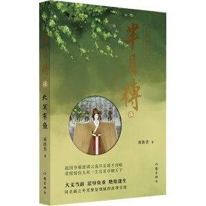 �d��6������ڤ���~(y��)