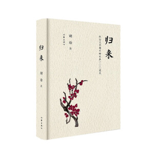 �w��(l��i)