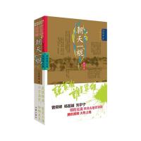 �fӢ�ۡ��l��Ӣ�ۣ�����һ�� 1