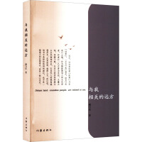 �c�����P(gu��n)���h(yu��n)��