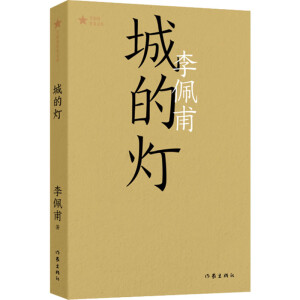 �ǵğ������͇������Ď죩