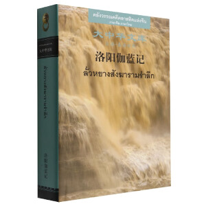 ���٤�{ӛ(�h�Z��̩�Z����)