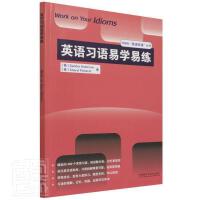 Ӣ�Z(y��)��(x��)�Z(y��)�׌W(xu��)�׾�