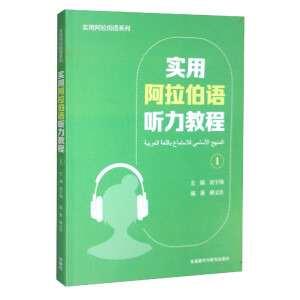 ��(sh��)�ð������Z(y��) (t��ng)���̳�(1)