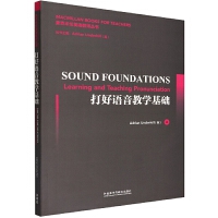 ����Z���̌W���A(����Ӣ�Z�̎�����2017)