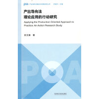 �a(ch��n)����(d��o)����Փ��(y��ng)��̽�����Є��о�