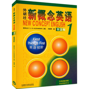 �������¸���Ӣ�Z�ǻ۰�1:Ӣ�Z���A