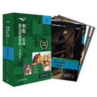 ��(sh��)�x(ch��ng).ţ��Ӣ�h�p�Z(y��)�x��(����(j��)��)����(j��)(2)(�m�ϳ���.��һ�꼉(j��))