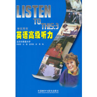 Ӣ�Z�߼�(j��) ��(�W(xu��)��) (2022��)