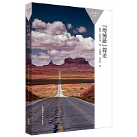 ������ɡ���Փ(�ٿ�ͨ�R�Ď�)